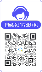 塔城律师在线咨询